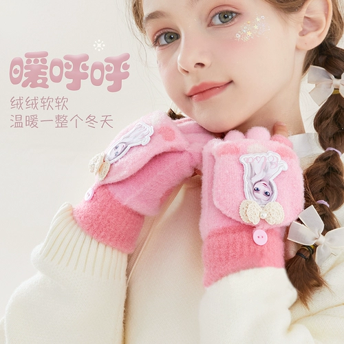 Дисней, детские удерживающие тепло трикотажные перчатки, детское кольцо для принцессы для раннего возраста, без пальцев, «Холодное сердце»