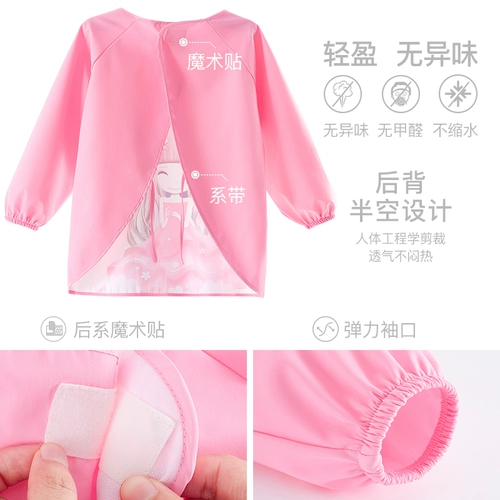 Детский нагрудник, водонепроницаемый фартук, художественный лонгслив для еды, анти-грязь, сзади на завязках