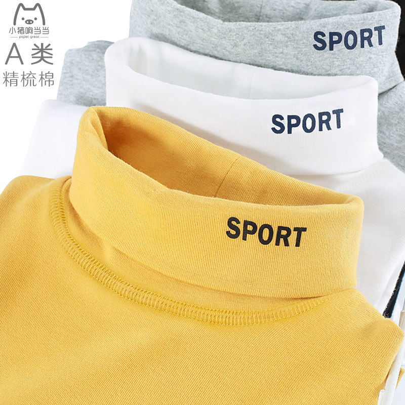 Boys' turtleneck leggings plus fleece children's long sleeves T-shirt autumn winter cotton white boys warm autumn coats