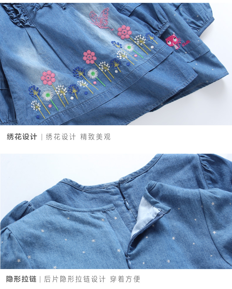 Chemise fille XZXDD à manche longue - Ref 2087688 Image 18