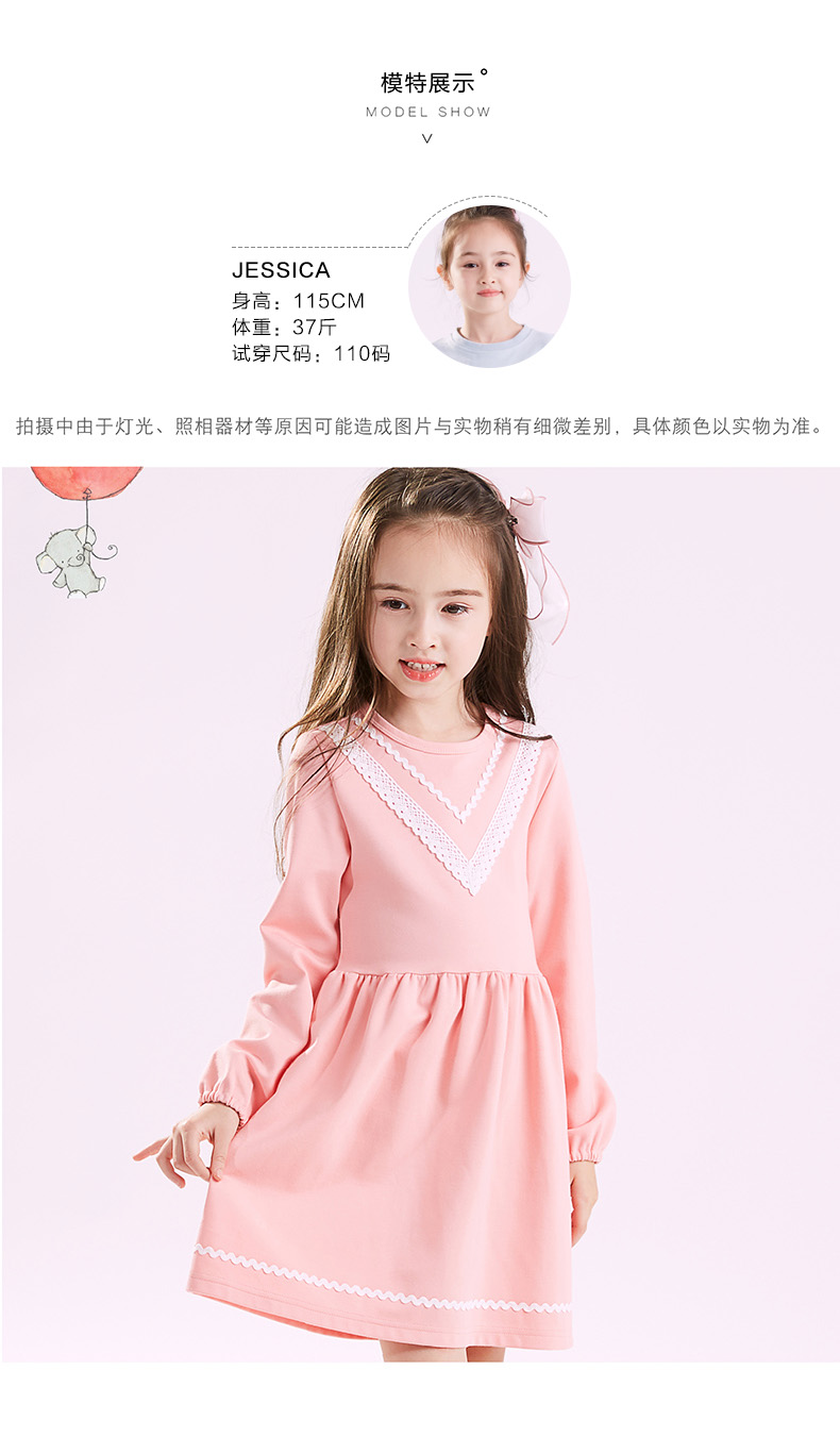 Váy bé gái 2018 thu đông mới cho bé váy dài công chúa dài tay trong bé trai ngoại quốc quần áo bé gái váy bé gái váy bé gái đẹp