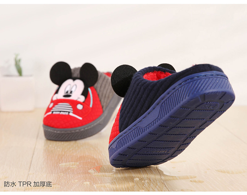 Chaussons enfants en autre DISNEY pour hiver - semelle autre - Ref 1034123 Image 12