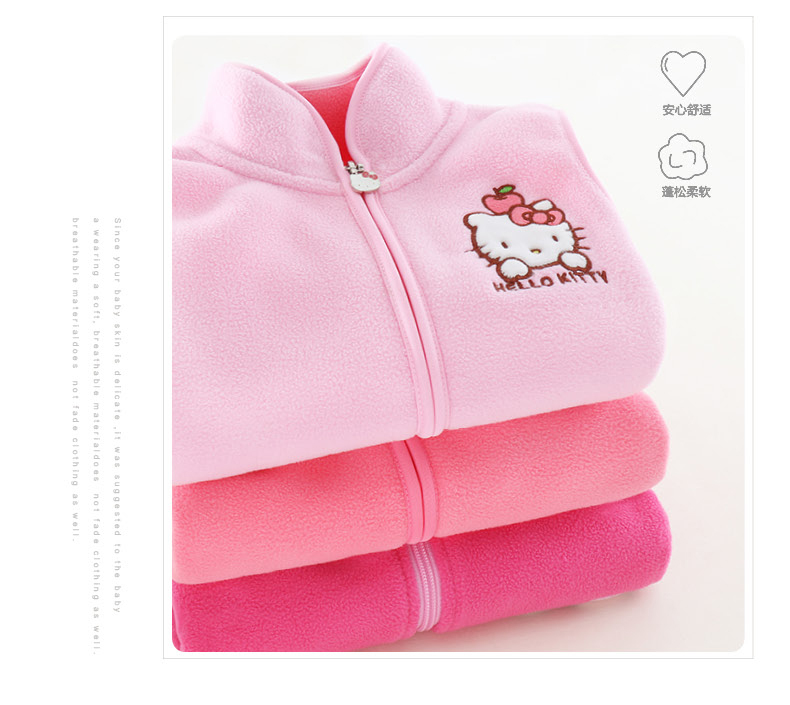 Áo vest nữ HelloKitty mặc mùa xuân và mùa thu ở các bé lớn bên ngoài áo khoác lông cừu áo gile màu be