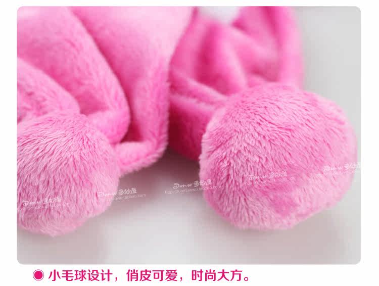 Foulard enfant DISNEY - Ref 2135108 Image 16