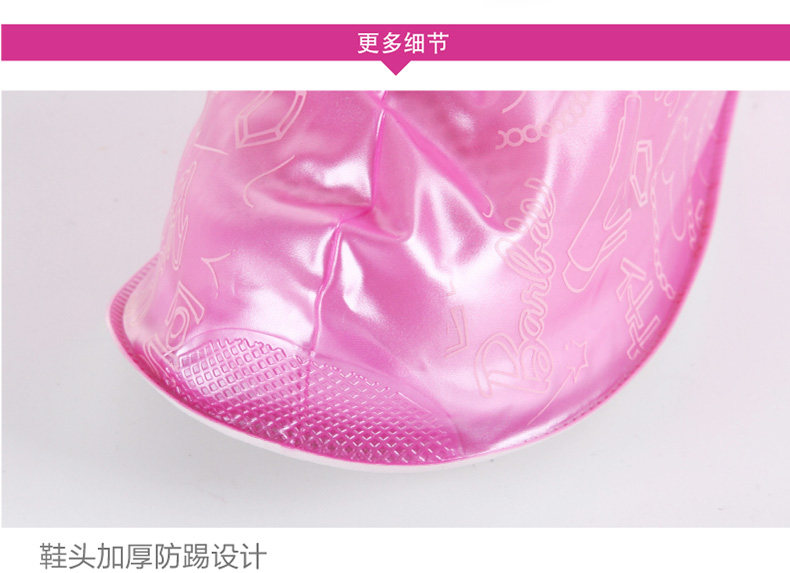 Chaussures enfants en autre BARBIE pour Toute saison - Ref 1037138 Image 13