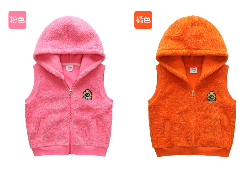 Gilet enfant XZXDD en polyester - Ref 2068732 Image 19