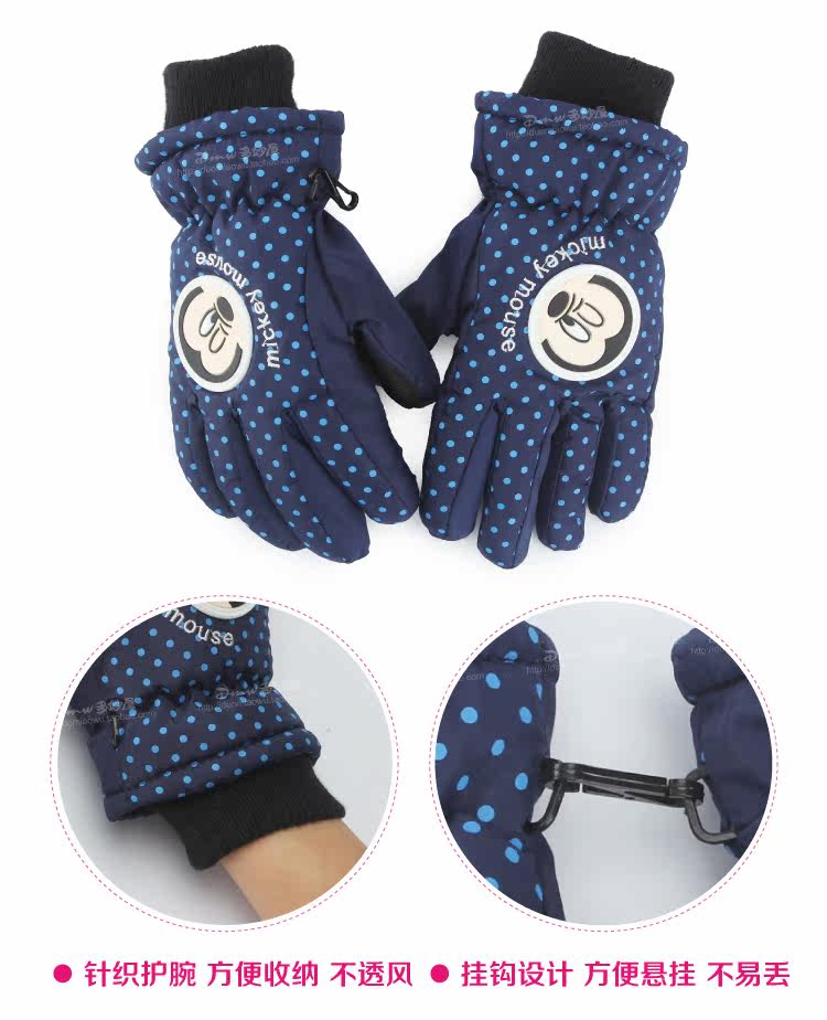 Gants pour enfants DISNEY - Ref 2149275 Image 13