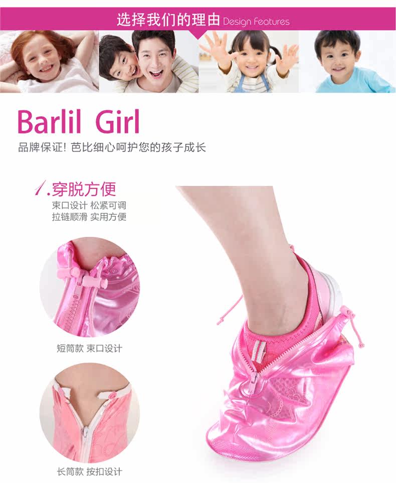 Chaussures enfants en autre BARBIE pour Toute saison - Ref 1037138 Image 9
