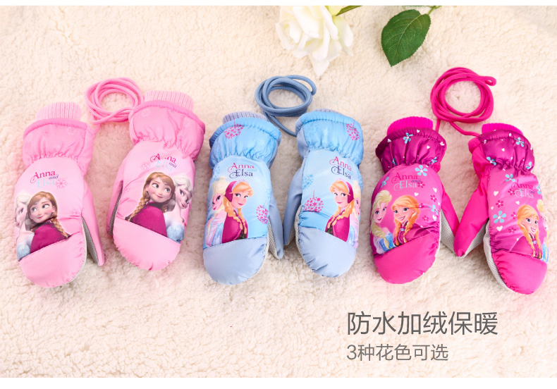 Gants pour fille DISNEY en polyester - Ref 2150098 Image 7