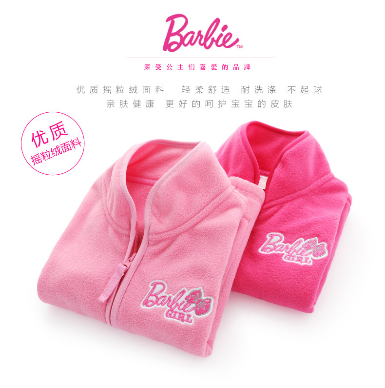 Gilet fille BARBIE en toison - Ref 2071074 Image 9