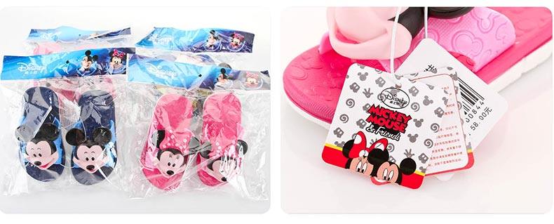 Pantoufles enfants en autre DISNEY pour été - semelle plastique - Ref 1032618 Image 20
