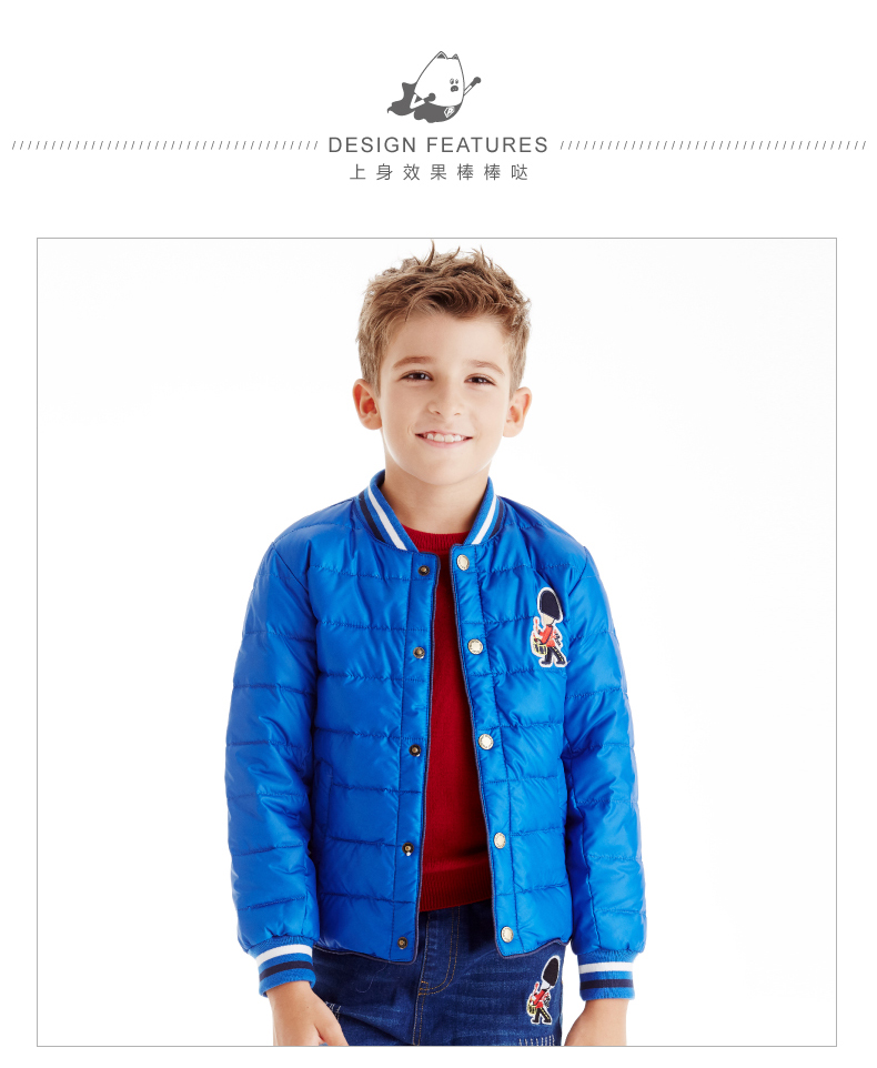 Veste pour garcon XZXDD en polyester - Ref 2160287 Image 12