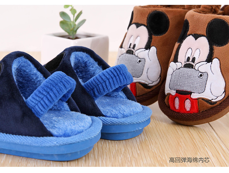 Chaussons enfants en suède DISNEY pour hiver - Ref 986212 Image 14