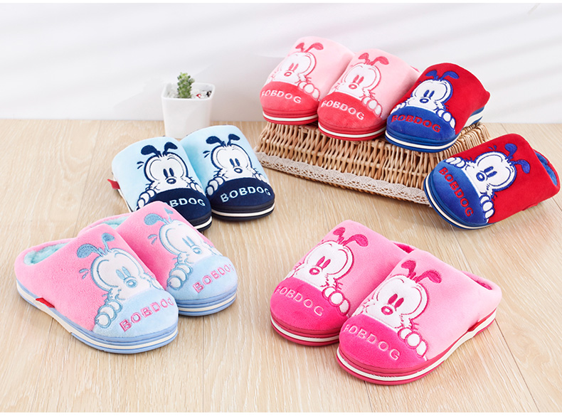 Chaussons enfants en suède BOBDOG pour hiver - Ref 1032626 Image 13