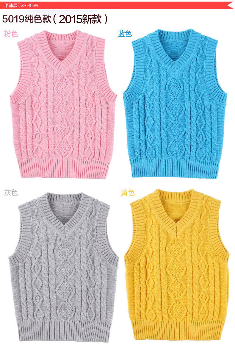 Gilet enfant - Ref 2068968 Image 22