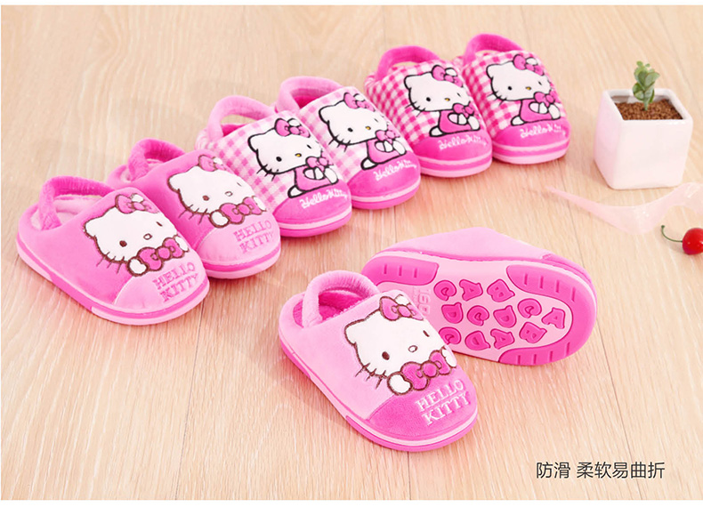 Chaussons enfants en suède HELLO KITTY pour hiver - Ref 1006077 Image 13