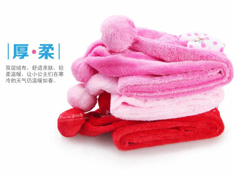 Foulard enfant DISNEY - Ref 2135108 Image 11