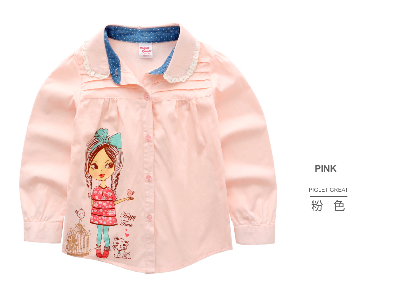 Chemise fille XZXDD à manche longue - Ref 2086186 Image 18