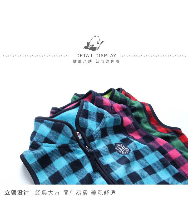 Gilet enfant XZXDD en fibre - Ref 2069701 Image 22