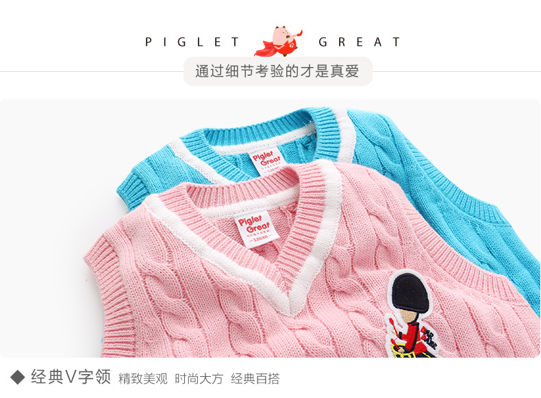Gilet enfant XZXDD - Ref 2069018 Image 22