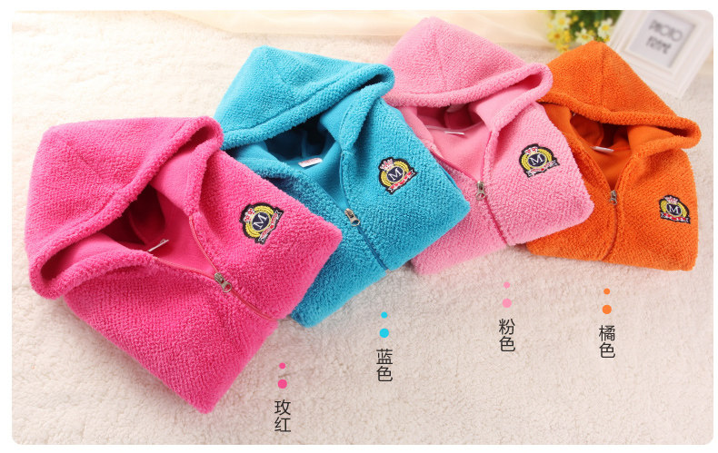 Gilet enfant XZXDD en polyester - Ref 2068732 Image 10