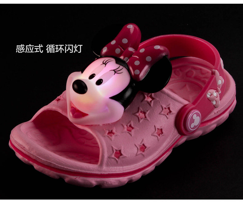 Pantoufles enfants en autre DISNEY pour été - semelle autre - Ref 1032607 Image 13