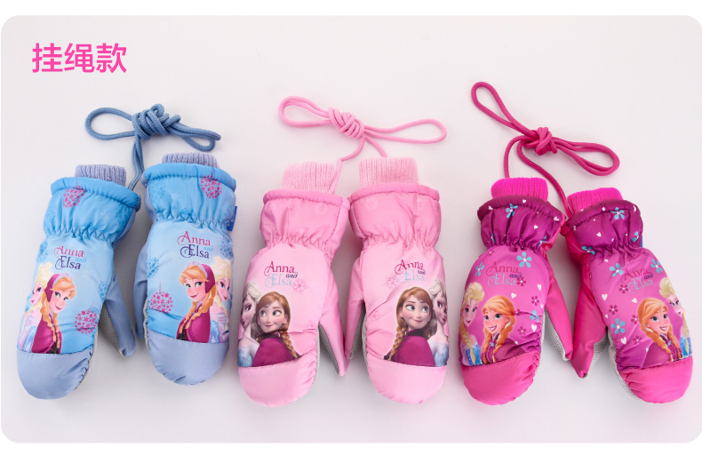 Gants pour fille DISNEY en polyester - Ref 2150098 Image 13