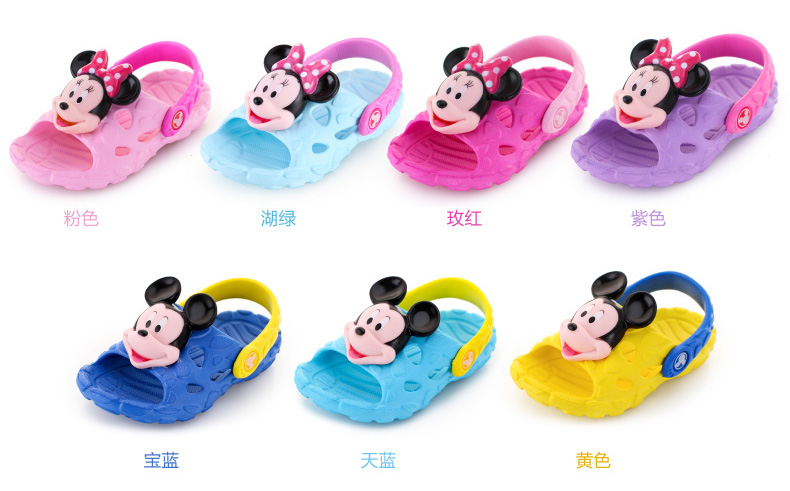 Chaussons enfants en autre DISNEY pour été - semelle plastique - Ref 986237 Image 10