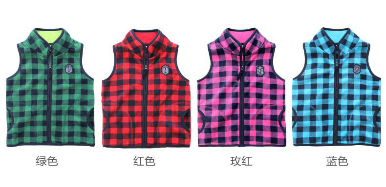 Gilet enfant XZXDD en fibre - Ref 2069701 Image 10