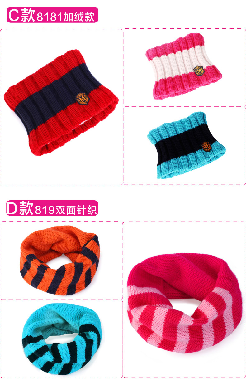 Foulard enfant - Ref 2134832 Image 20