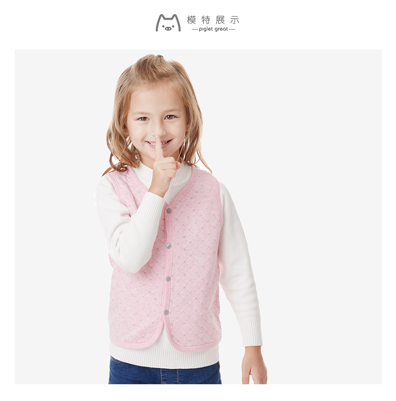 Áo vest nam mùa thu 2018 cho bé trai và bé gái áo khoác cotton trong chiếc áo vest trẻ em lớn hai mặt áo mỏng quần áo trẻ em nam