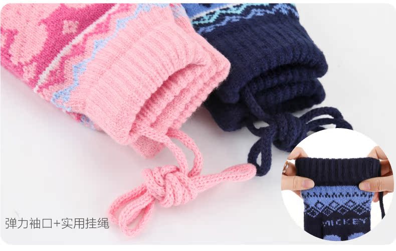 Gants pour enfants DISNEY en de laine - Ref 2147999 Image 13