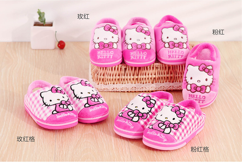 Chaussons enfants en suède HELLO KITTY pour hiver - Ref 1006077 Image 7