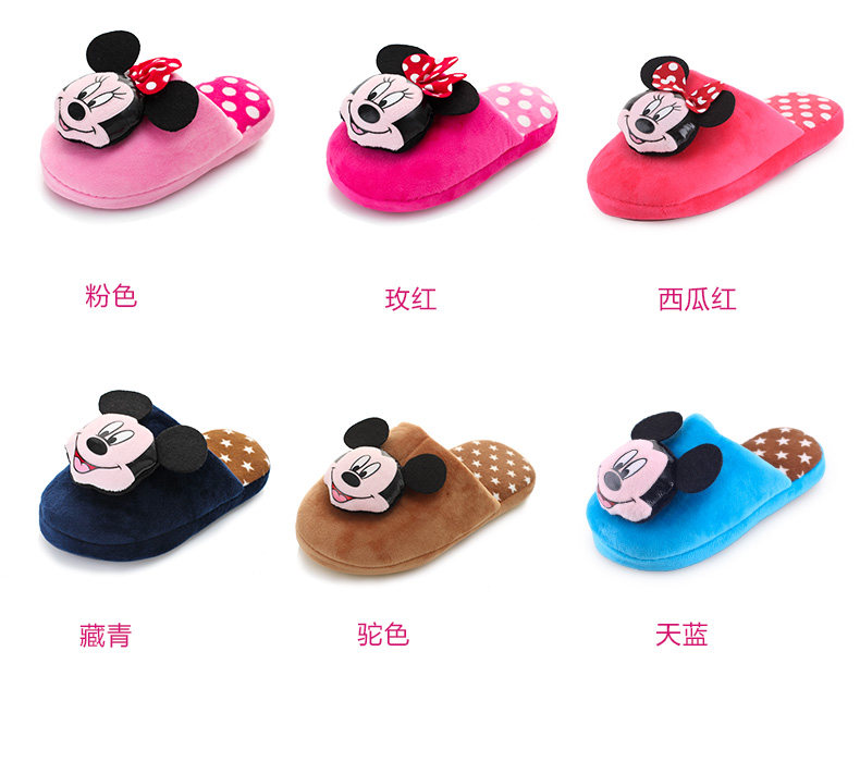 Pantoufles enfants en suède DISNEY pour hiver - Ref 1008838 Image 10