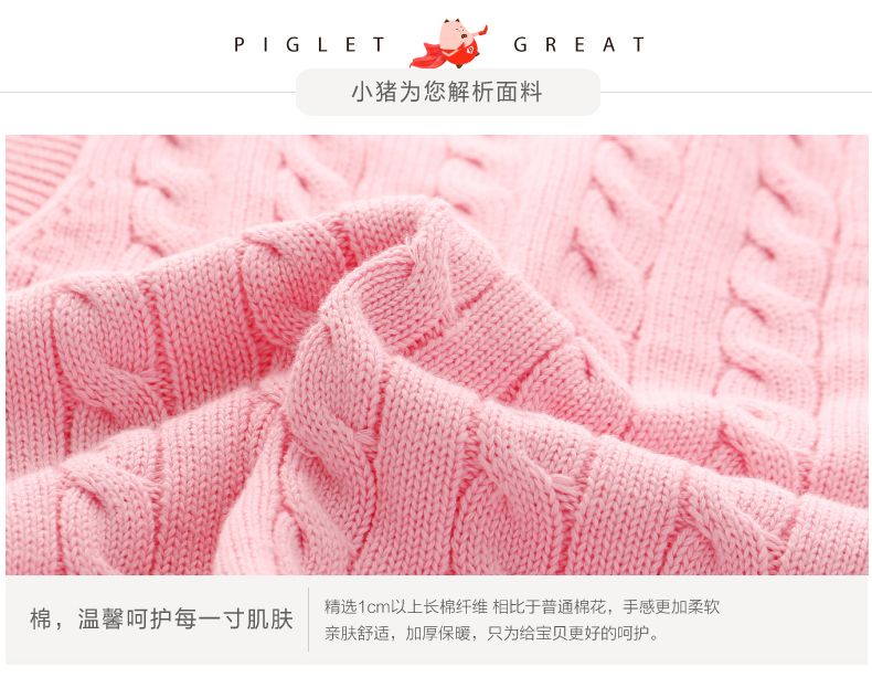 Gilet enfant XZXDD - Ref 2069018 Image 15