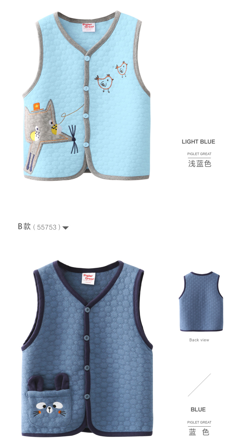 Gilet enfant XZXDD - Ref 2070269 Image 19