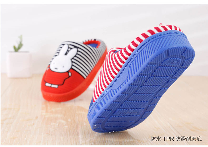 Chaussons enfants en suède MIFFY pour hiver - Ref 1010587 Image 12