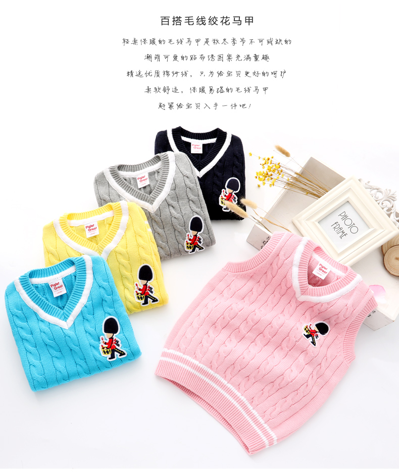 Gilet enfant XZXDD - Ref 2069018 Image 7