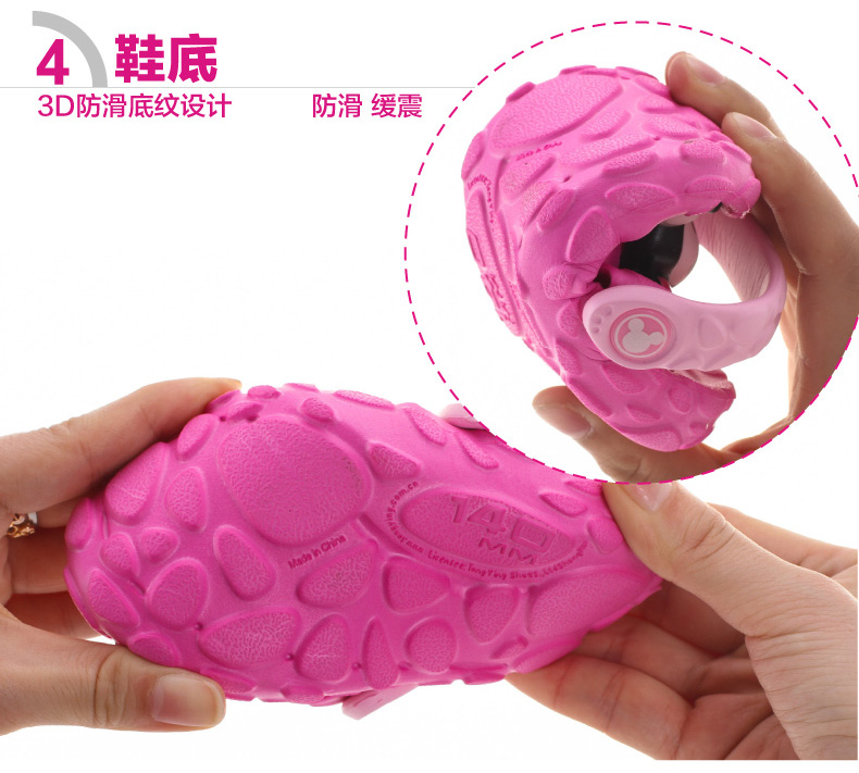 Chaussons enfants en autre DISNEY pour été - semelle plastique - Ref 986237 Image 16