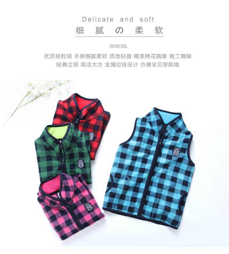 Gilet enfant XZXDD en fibre - Ref 2069701 Image 7