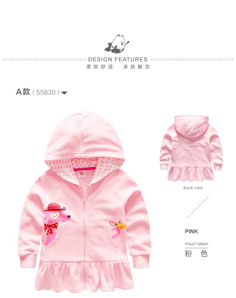 Blouson pour fille XZXDD - Ref 2158026 Image 19