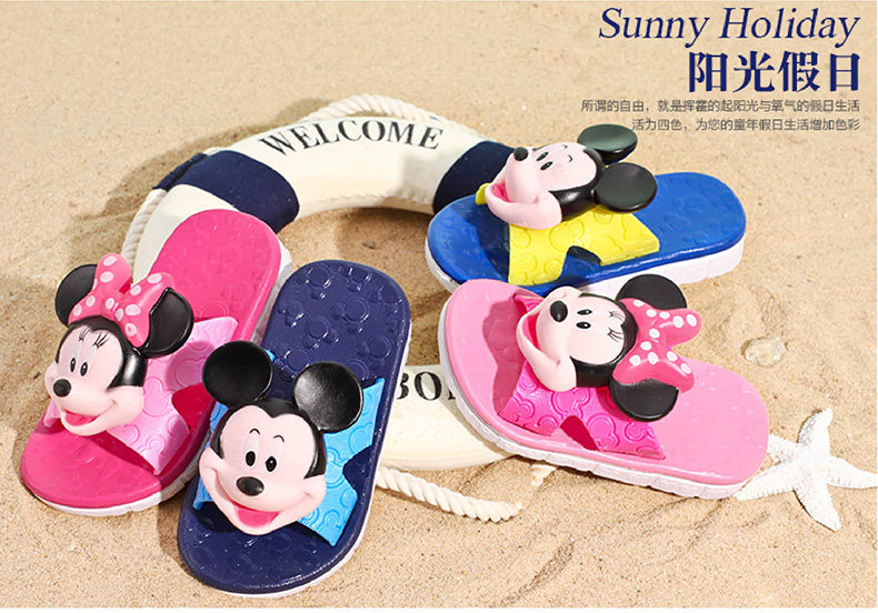 Pantoufles enfants en autre DISNEY pour été - semelle plastique - Ref 1032618 Image 7