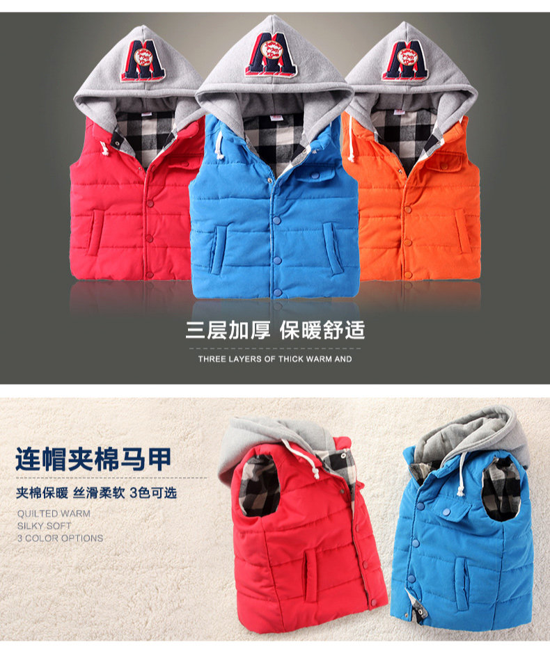 Gilet enfant XZXDD en polyester - Ref 2070310 Image 16