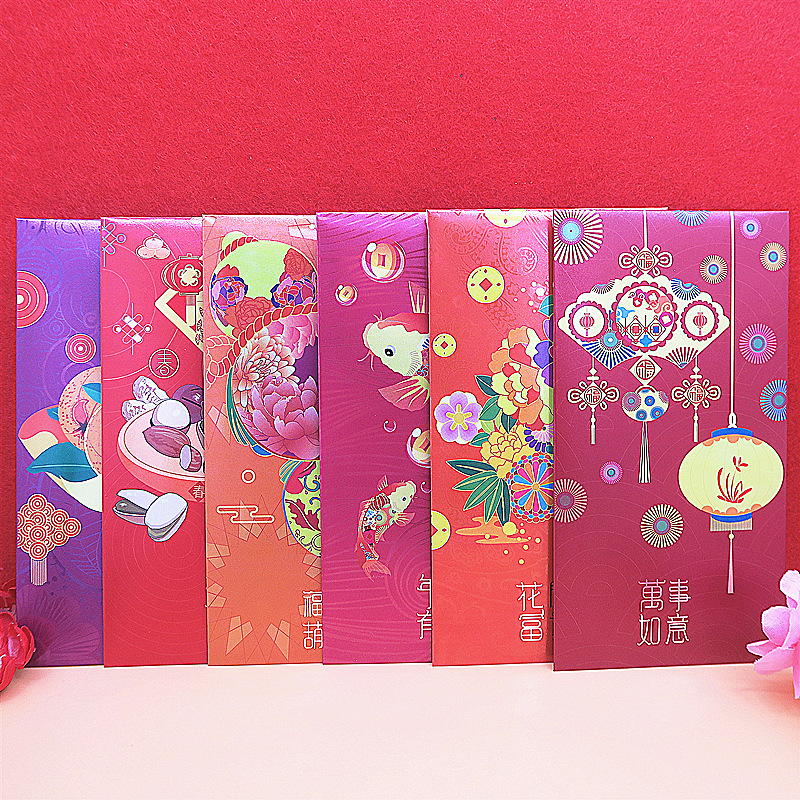 2022 Hong Kong version of the New Year's thousand yuan profit is a creative personality Spring Festival every year there are more than 100 yuan red envelopes