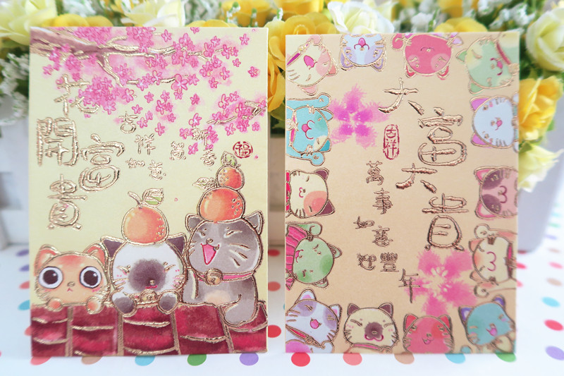 Hongsen 2022 Hong Kong version of the cartoon lucky cat Li Shifeng pearl paper creative exquisite wealth and wealth New Year's red envelope