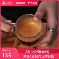 E2 ITALIAN COFFEE BEANS Deep Roasted Extra Strong Black Coffee Concentrated Arabica Blend 1KG Cappuccino