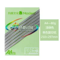 Светло-зеленый