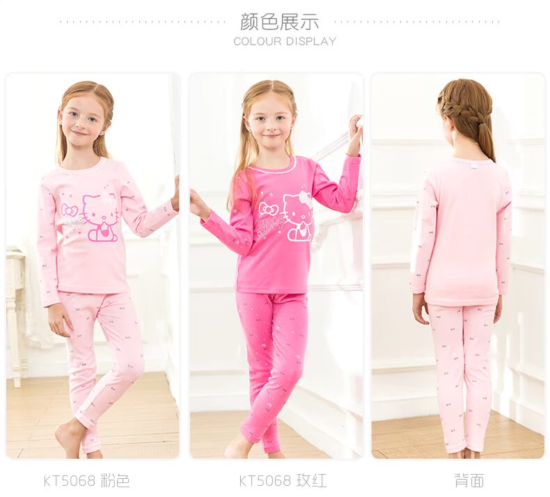 HelloKitty cô gái mùa thu quần áo cotton mùa thu và mùa đông bé dịch vụ nhà trẻ em chăn bông đồ lót nhiệt đồ lót cho bé gái tuổi dậy thì