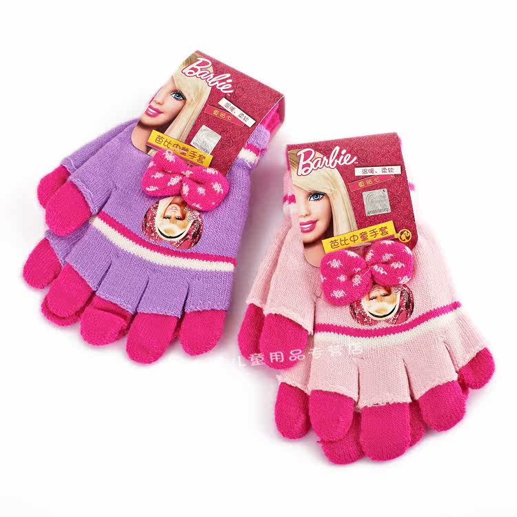 Gants pour fille DISNEY - Ref 2150170 Image 20