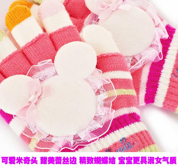 Gants pour fille DISNEY - Ref 2149774 Image 36
